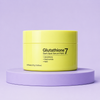 Glutathione Dark Spot Serum Patch